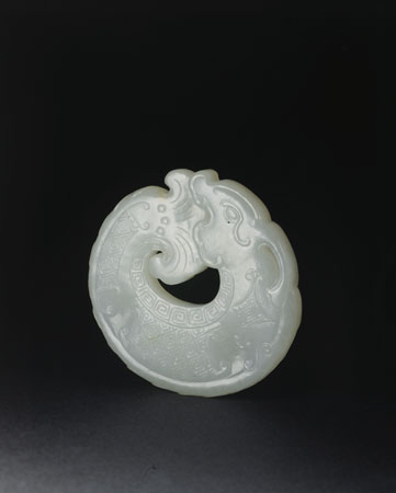 图片[10]-plaque; pendant BM-2022-3034.111-China Archive